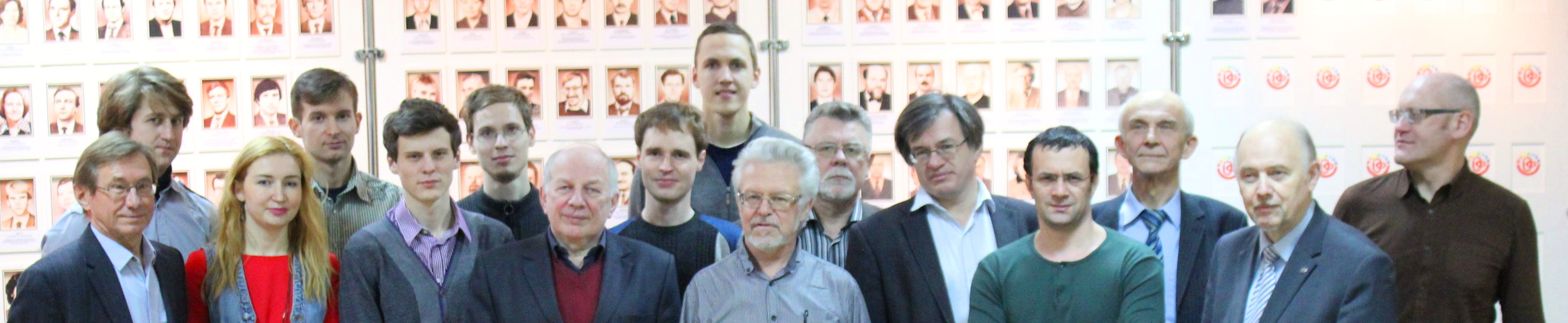 LQO staff photo